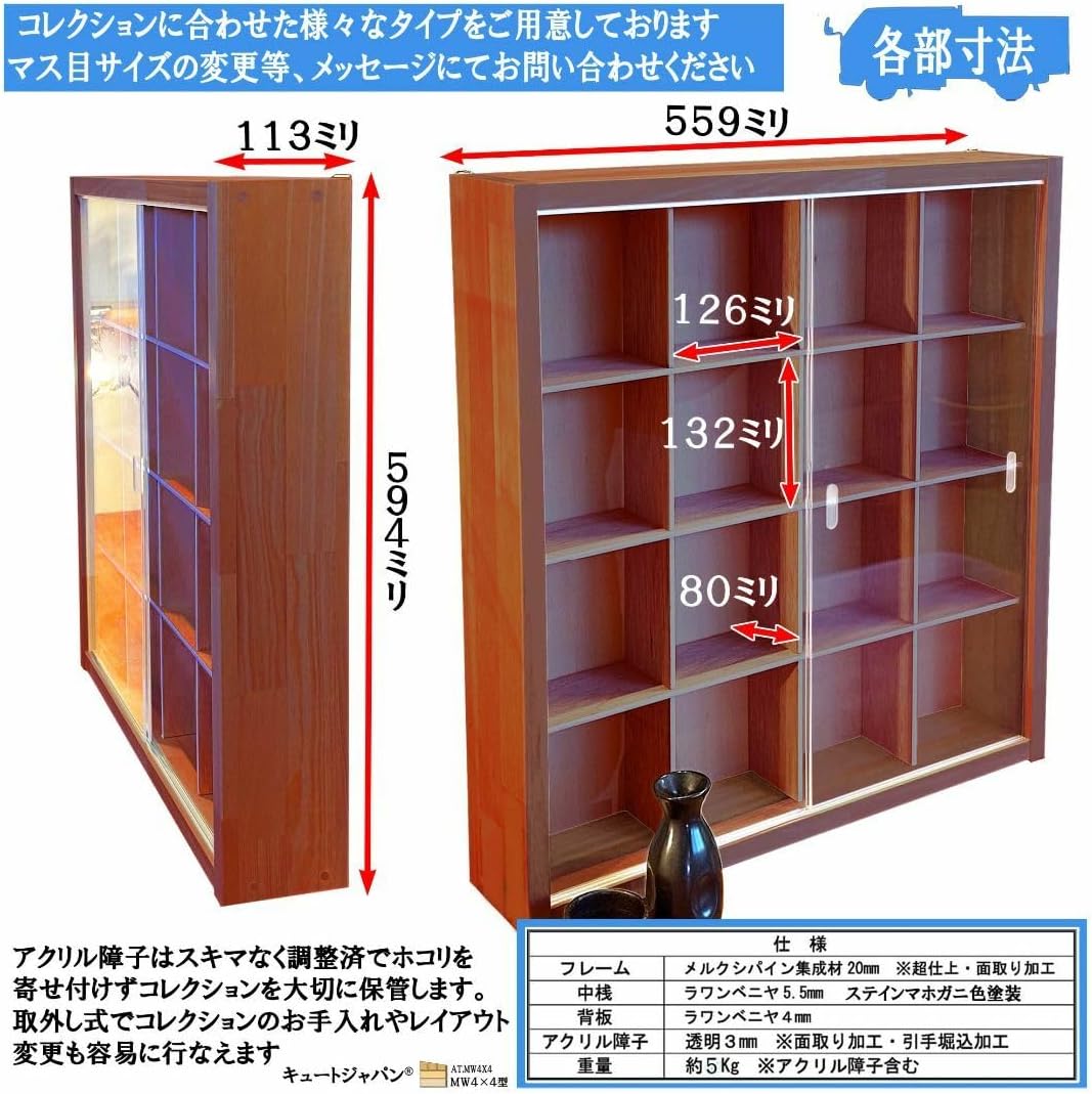 備前焼 ぐい呑み／伝統工芸士 森本 桂 備前焼 片口鉢】伝統工芸士 森本